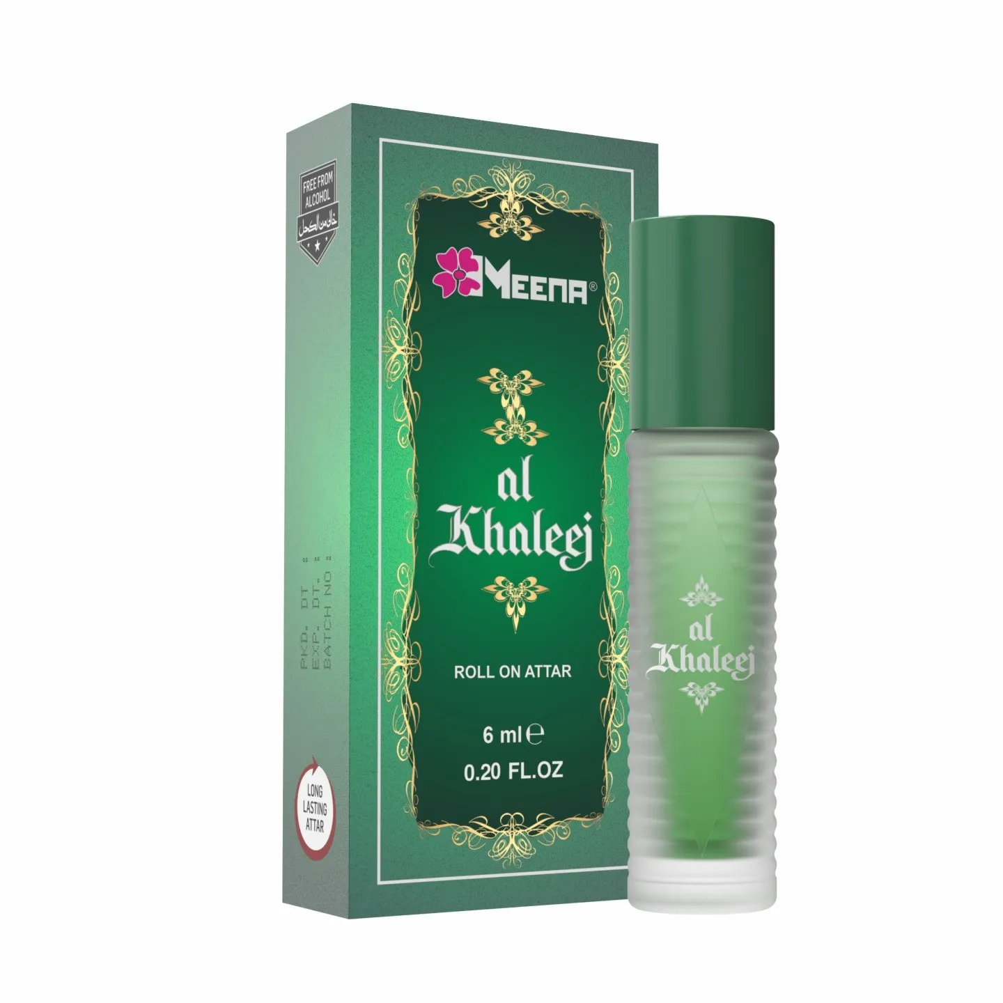 AL KHALEEJ