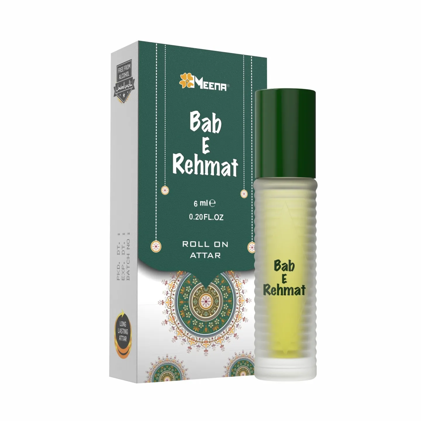 BAB E RAHMAT