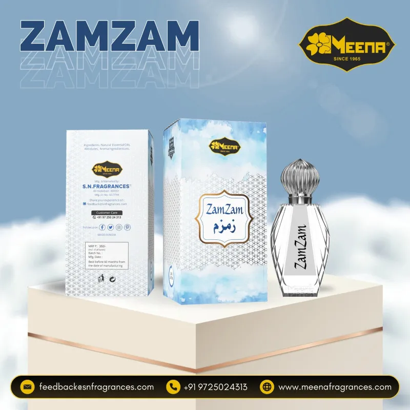 ZAM ZAM